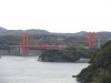 The mini Golden Gate Bridge