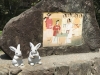 You pray here for a long and happy marriage....luv the rabbits....fertility????