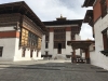 Inside Tashichhoe Dzong