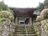 Beautiful Sensuji Temple